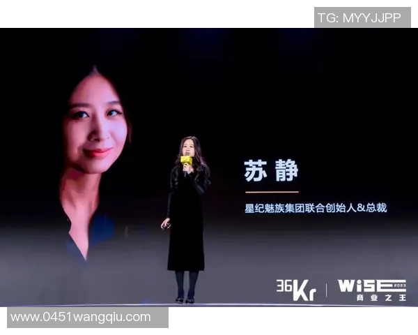 深度探讨黄娜在王者荣耀中的成长与挑战之路 深度探讨黄娜在王者荣耀中的成长与挑战之路