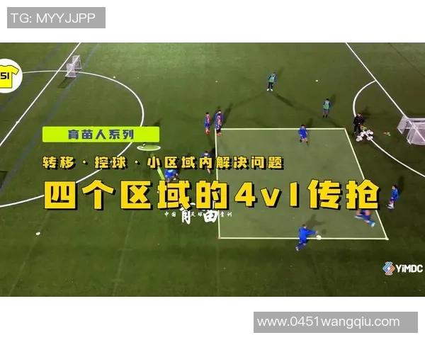 武汉足球队在世锦赛中的个人能力展现与战术执行分析