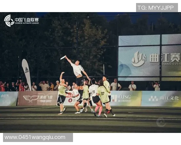 武汉飞盘队引领热潮探索飞盘运动的节奏与变革之路 武汉飞盘队引领热潮探索飞盘运动的节奏与变革之路