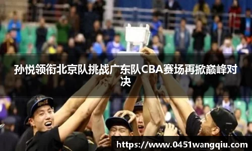 jn江南·体育登录入口