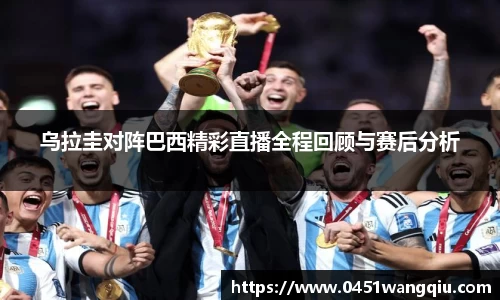 jn江南·体育登录入口