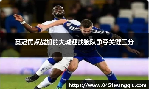 江南体育官方网站