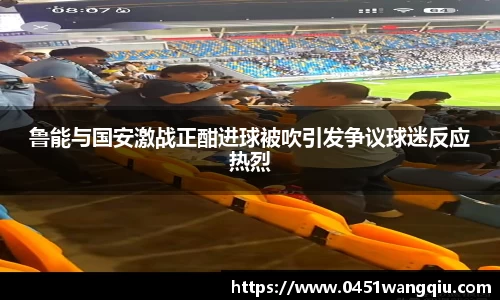 江南体育官方网站